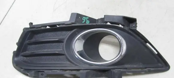 Ford Mondeo MK V Front bumper lower grill DS73-19953-AB