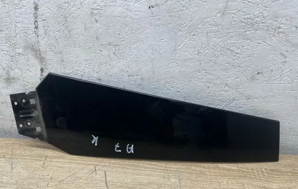 Audi A7 S7 4G Trim molding 4G8853289