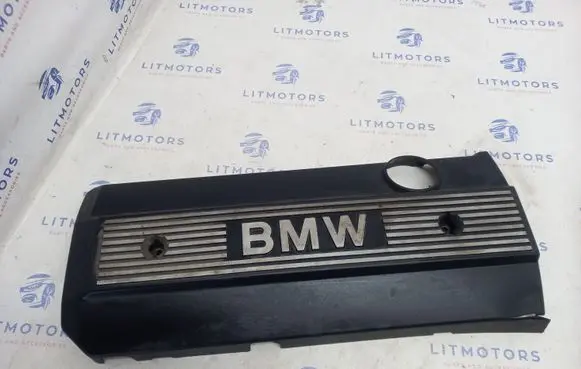 BMW 5 E39 Engine cover (trim) 11121710781