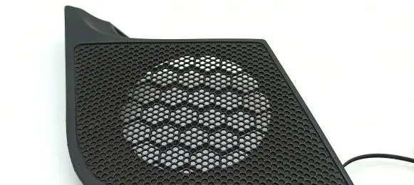 Side speaker trim/cover