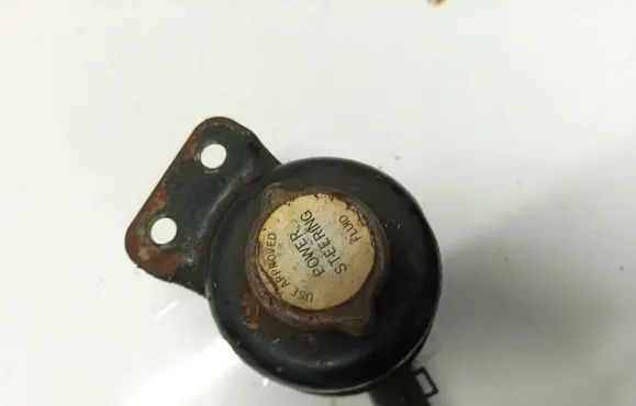 Mitsubishi Galant Power steering fluid tank/reservoir 