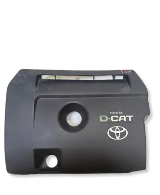 Toyota RAV 4 (XA30) Engine cover (trim) 