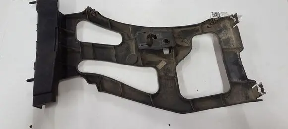 Citroen C4 Grand Picasso Rear bumper mounting bracket 9654501280 18C0626016