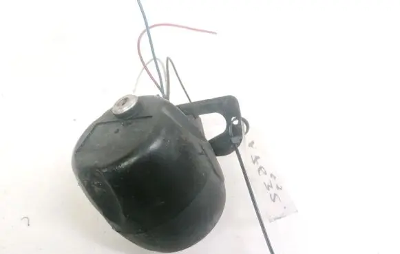 Alarm system siren