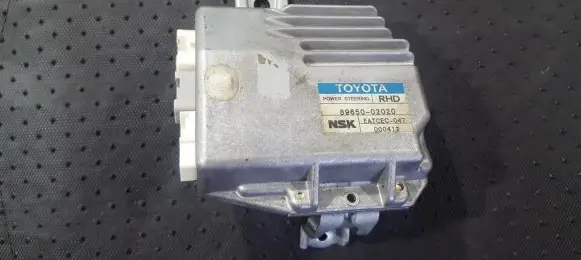 Power steering control unit/module