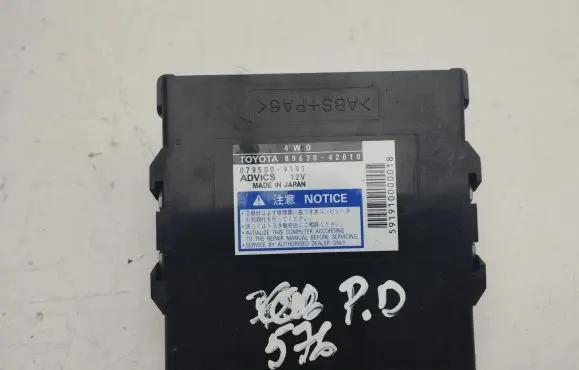 Toyota RAV 4 (XA30) Transfer box differential control unit 8963042010