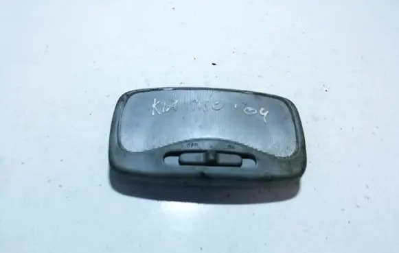 KIA Rio Front seat light 0k9b051310