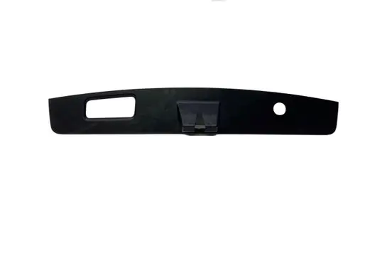 Trunk/boot sill cover protection