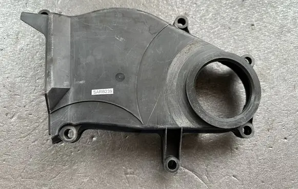 Nissan Patrol Y60 Engine cover (trim) 1356022J10