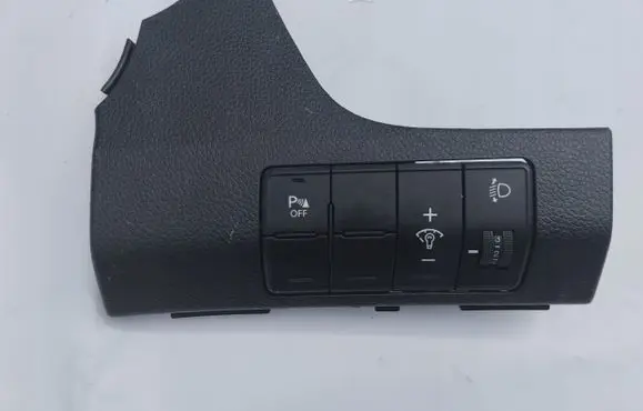Hyundai i20 (GB IB) Other switches/knobs/shifts