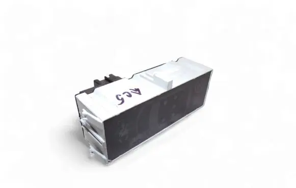 Citroen C5 Screen/display/small screen 9664644180