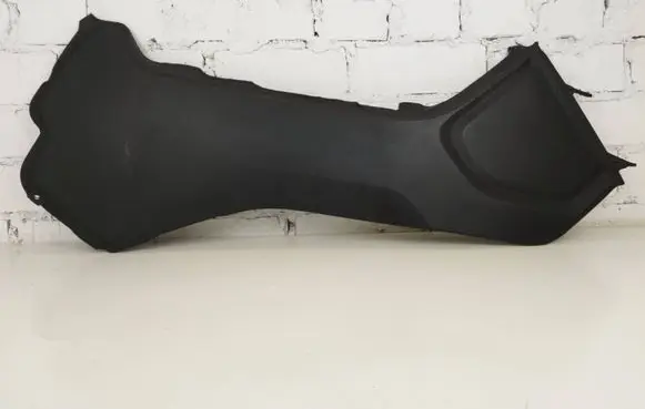 Land Rover Range Rover Sport L494 Centre console side trim front DK62045M10