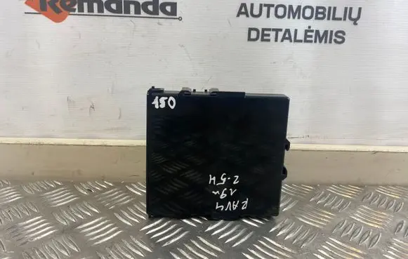 Toyota RAV 4 (XA50) Door control unit/module 8999042170 2329006461