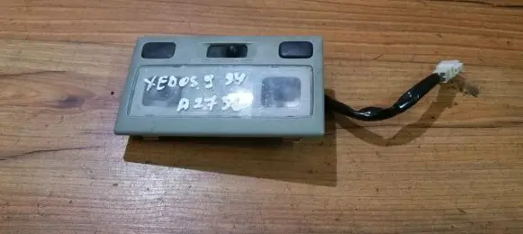 Mazda Xedos 9 Front seat light