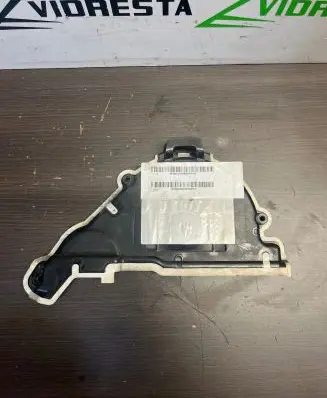 Citroen Berlingo Timing belt guard (cover) 9824675280