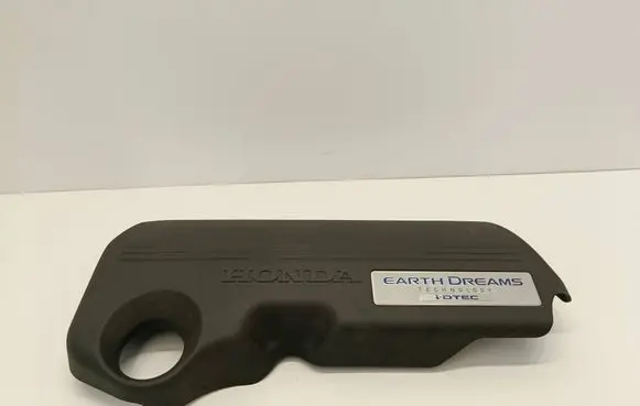 Honda Civic IX Engine cover (trim) 32121RZ0