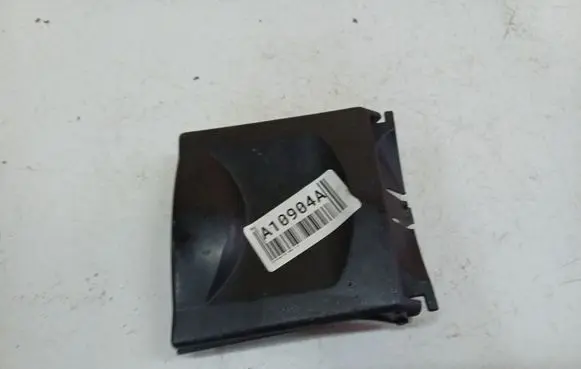 Citroen C4 I Car ashtray C62571635