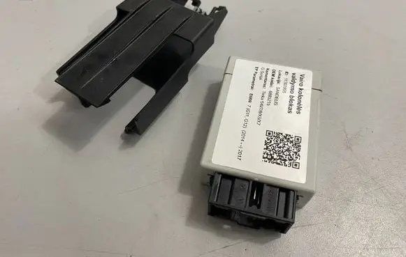 BMW 7 G11 G12 Steering rack control module 6885215