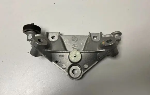 BMW X6 G06 Other engine bay part 7337921