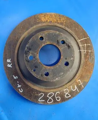 Mazda CX-5 Rear brake disc K01126251B