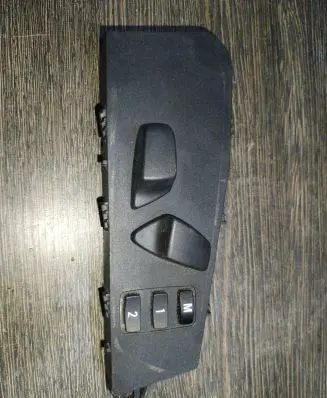 BMW 7 E65 E66 Other interior part 53349730 6950767 834777602
