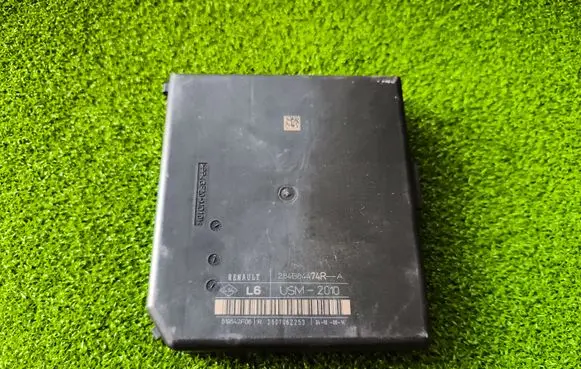 Fuse module