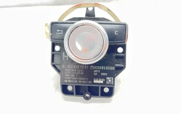 Multifunctional control switch/knob