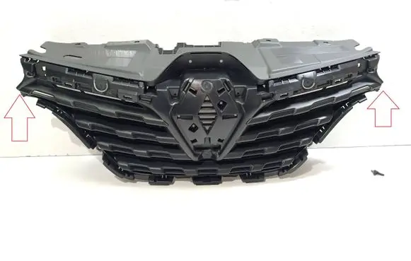 Renault Kadjar Front grill 60X105 623106152R