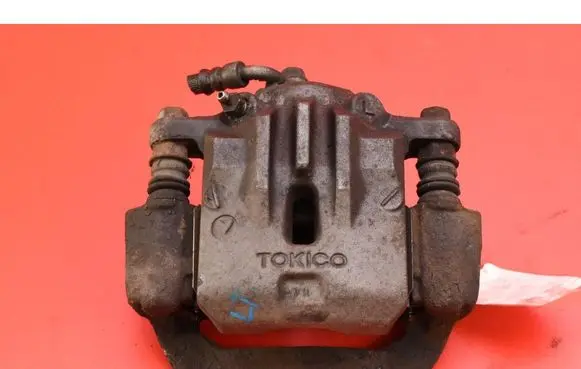 Subaru Legacy Rear brake caliper