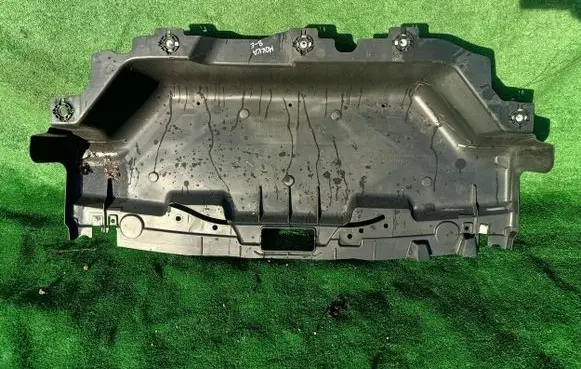 Opel Mokka B Trunk boot underbody cover/under tray 9833460980
