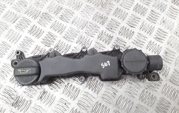 Rocker cam cover
