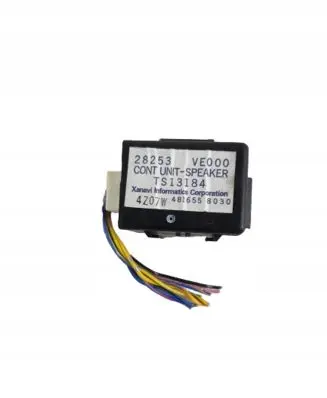 Nissan Murano Z50 GPS navigation control unit/module 28253VE000
