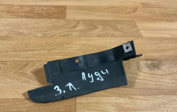 Audi A4 S4 B7 8E 8H Rear mudguard 8e08853834