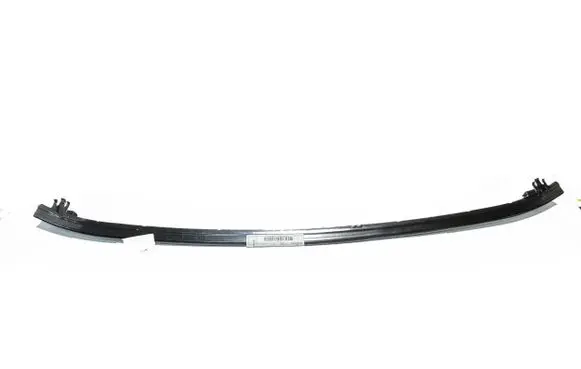 Skoda Kamiq Front bumper support beam 654807651A 28040