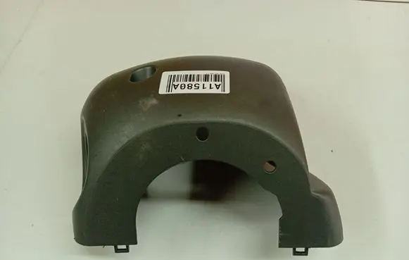Honda Jazz Steering wheel column trim 77360SAA