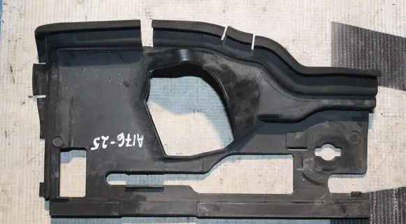 Volvo S60 Radiator trim 31265733 A17625