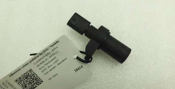 BMW 3 E90 E91 Camshaft position sensor 7803093