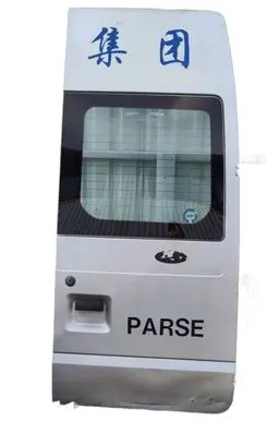 Ford Transit Back/rear loading door 