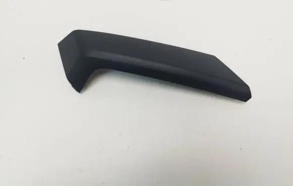 Volkswagen Tiguan Front door handle cover 5NA867171A