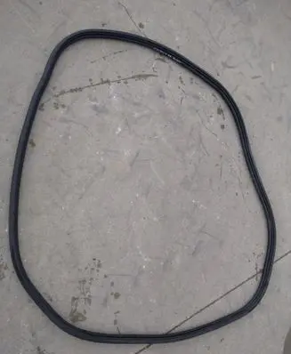 Ford Galaxy Trunk rubber seal (body) 