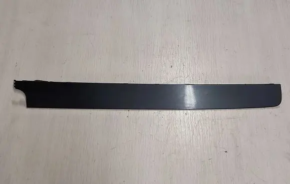 Volkswagen PASSAT B6 Dashboard glove box trim 3C1857212R