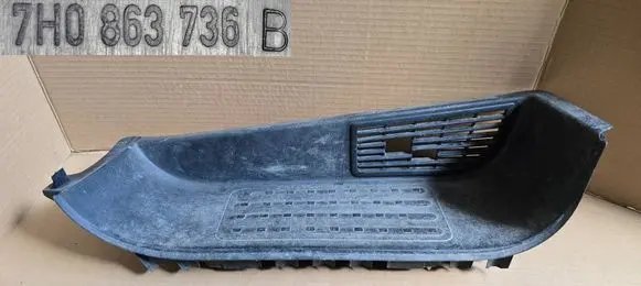 Volkswagen Transporter - Caravelle T5 Front sill trim cover 7H0863736B