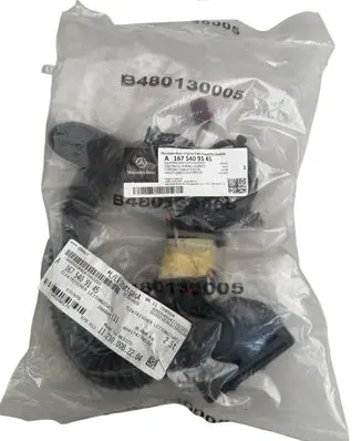 Mercedes-Benz GLS X167 Rear door wiring loom A1675409145 1675409145