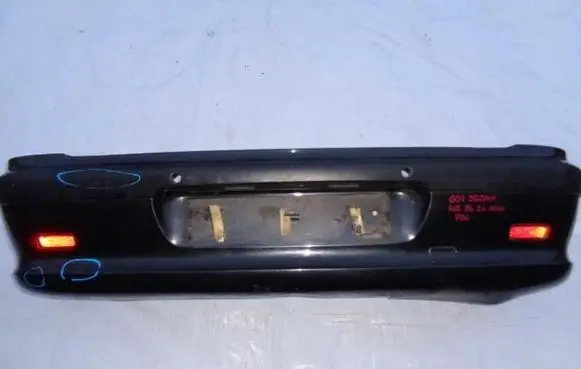 Peugeot 607 Rear bumper 