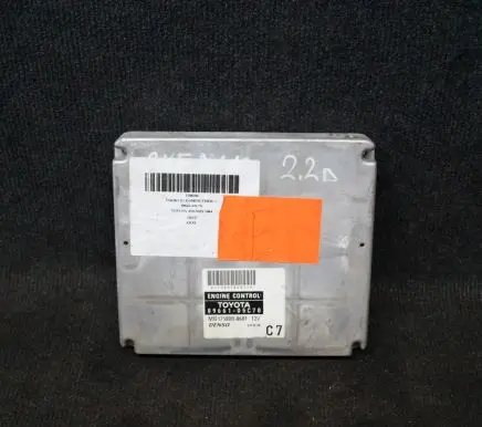 Toyota Avensis T250 Engine control unit/module