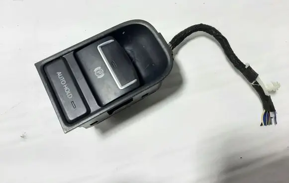 Volkswagen Tiguan Hand parking brake switch 5N0927225