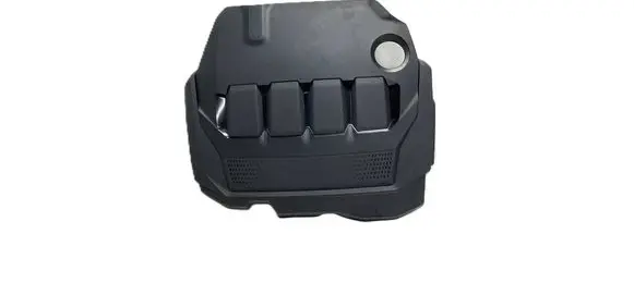 Engine cover (trim)