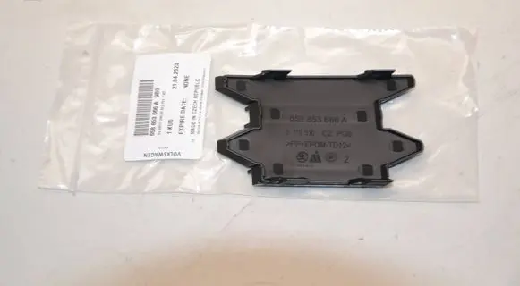 Skoda Kamiq Front bumper lower grill 658853666A 10259