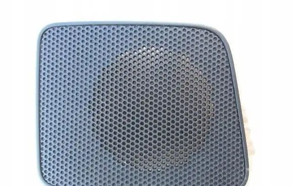 Nissan Pathfinder R51 Front door speaker cover trim 