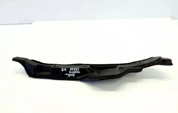 Toyota Verso-S Fender end trim 538270F020